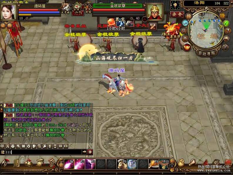 QQ��ͼ20260424131958.jpg