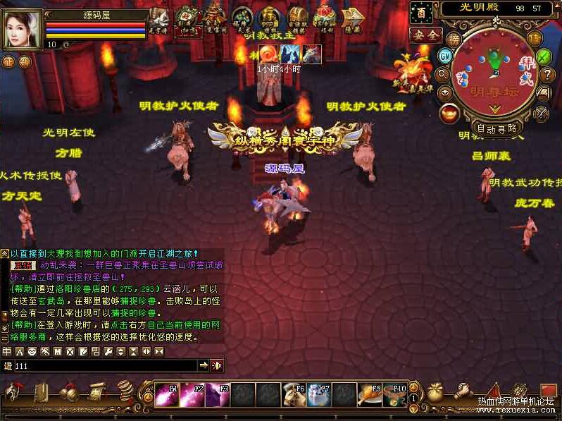 QQ��ͼ20260424132009.jpg