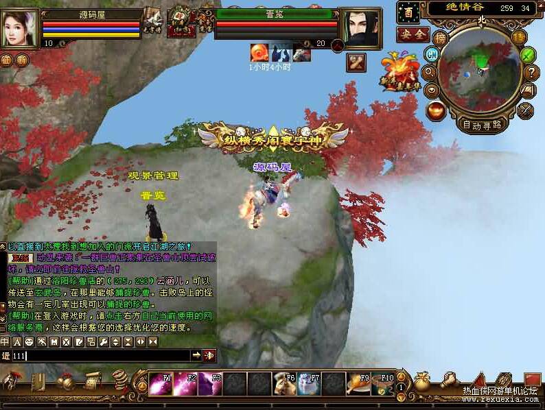 QQ��ͼ20260424132003.jpg