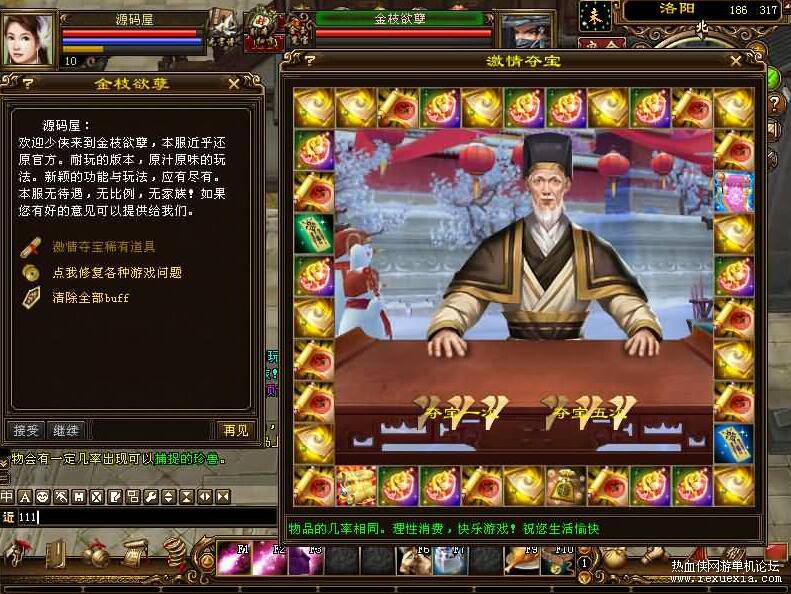 QQ��ͼ20260424132019.jpg