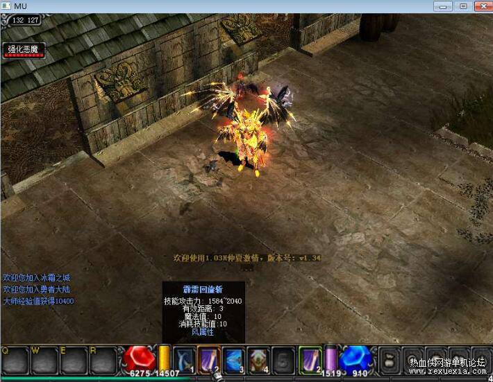 QQ��ͼ20260425155321.jpg