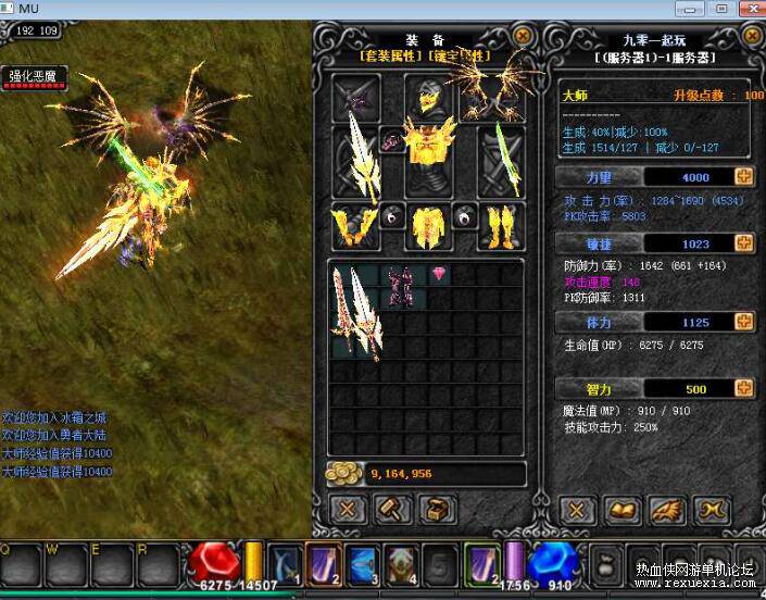 QQ��ͼ20260425155327.jpg