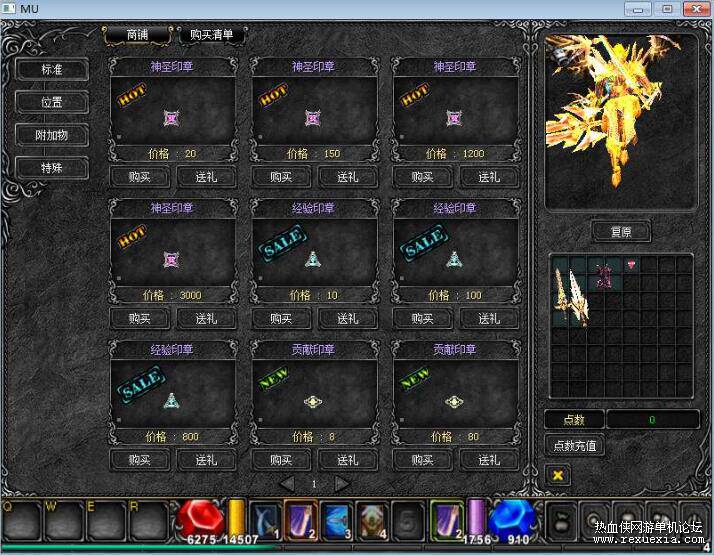 QQ��ͼ20260425155342.jpg