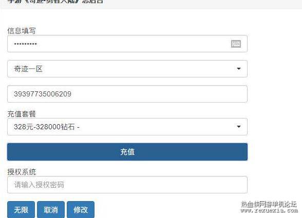 QQ��ͼ20260425155823.jpg