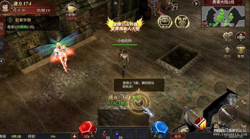QQ��ͼ20260425155837.jpg