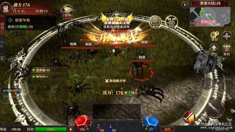 QQ��ͼ20260425155841.jpg