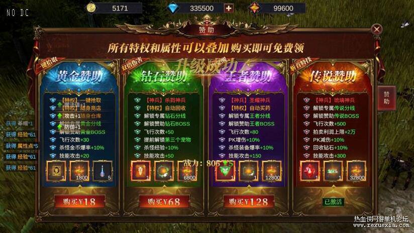 QQ��ͼ20260425155846.jpg
