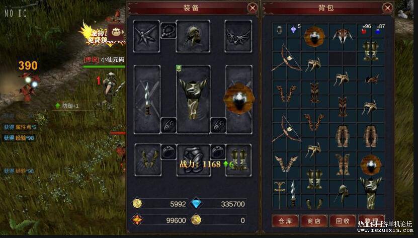 QQ��ͼ20260425155851.jpg