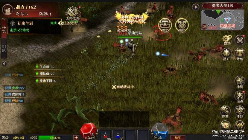 QQ��ͼ20260425155900.jpg