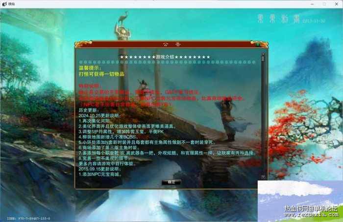 054132lssbww9skwqg6gbi.jpg.thumb.jpg