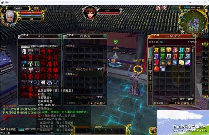 054133o0hc2h9aod981cnn.jpg.thumb.jpg