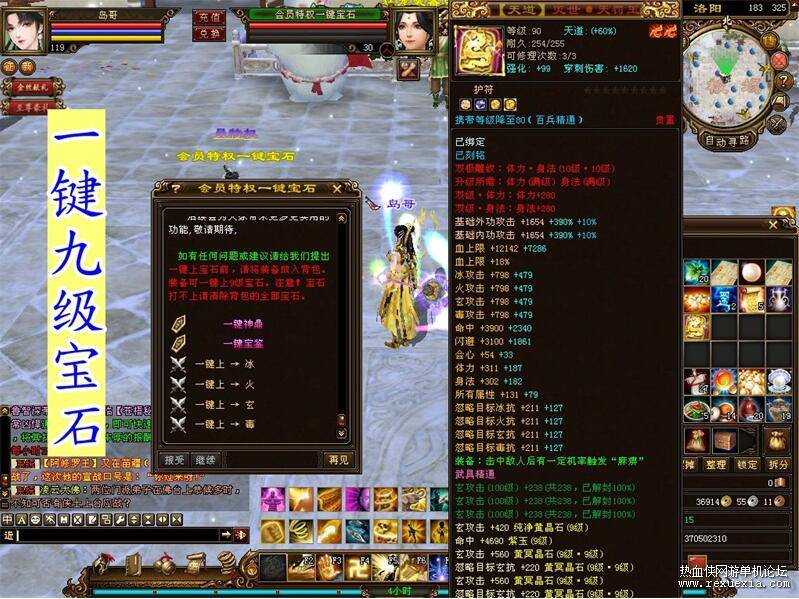 QQ��ͼ20260427112943.jpg