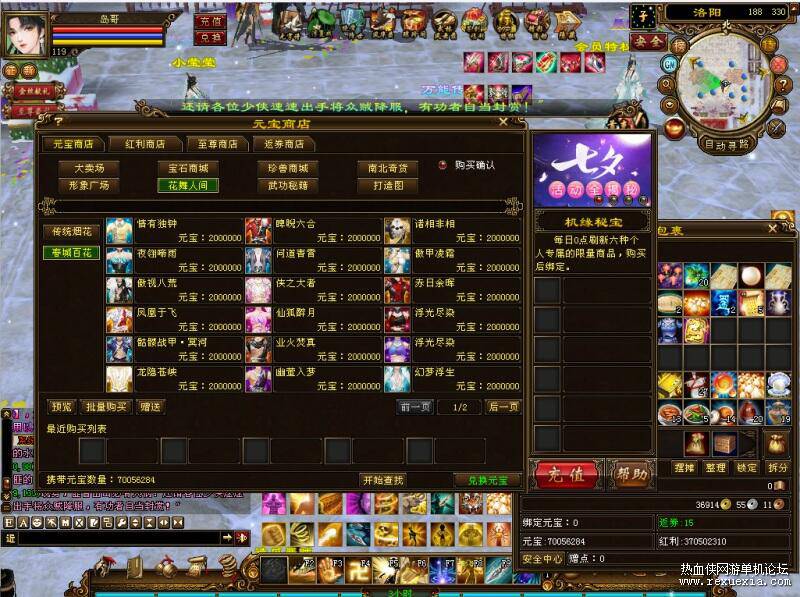 QQ��ͼ20260427112928.jpg
