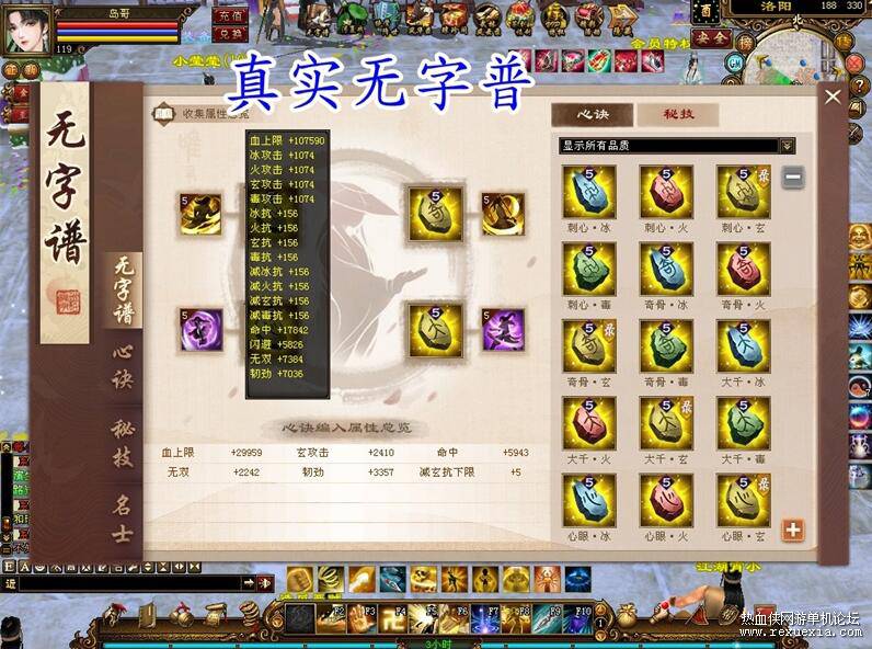 QQ��ͼ20260427112934.jpg