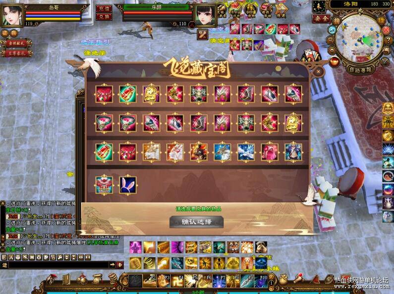 QQ��ͼ20260427112959.jpg