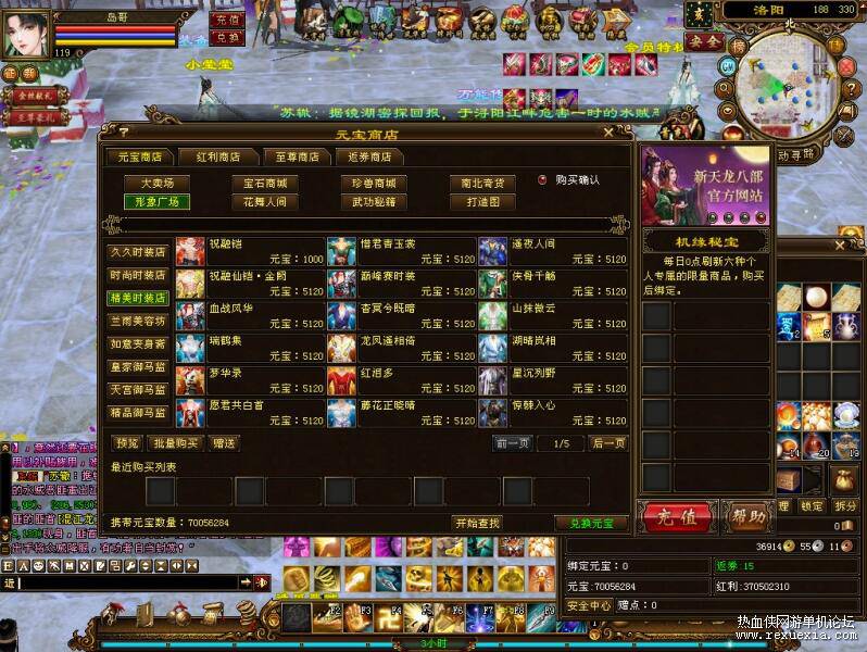 QQ��ͼ20260427113005.jpg