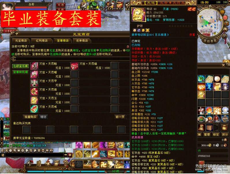 QQ��ͼ20260427112948.jpg