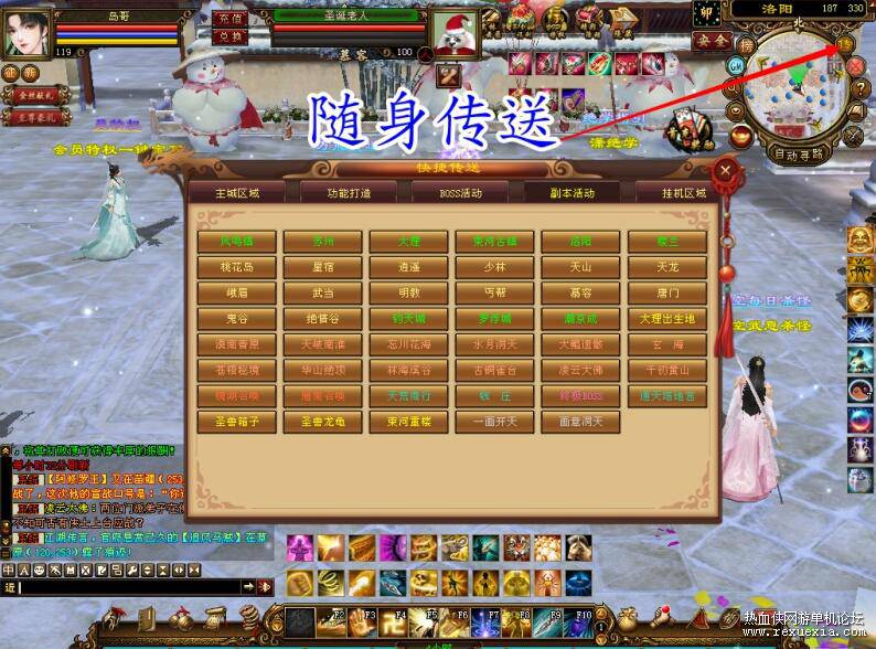QQ��ͼ20260427112954.jpg