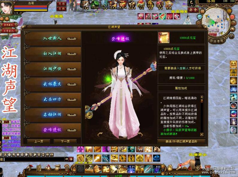 QQ��ͼ20260427113011.jpg