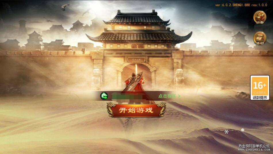 QQ��ͼ20260427113519.jpg