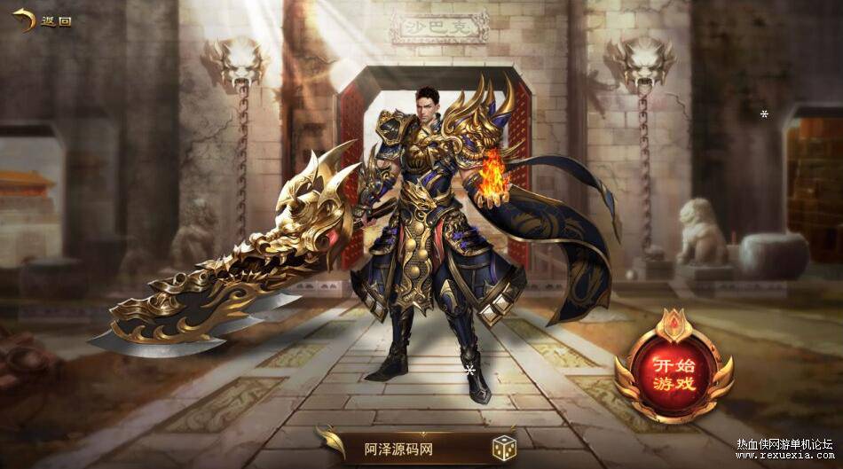 QQ��ͼ20260427113524.jpg