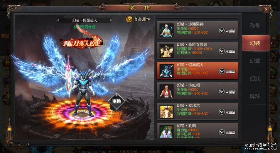 QQ��ͼ20260427113545.jpg