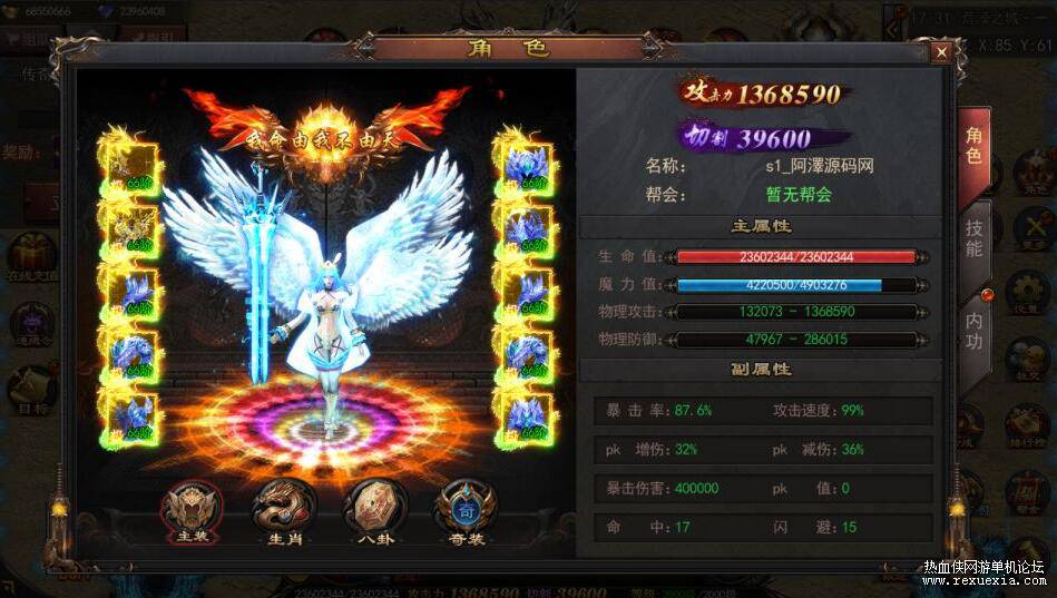QQ��ͼ20260427113535.jpg