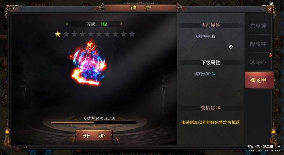QQ��ͼ20260427113613.jpg