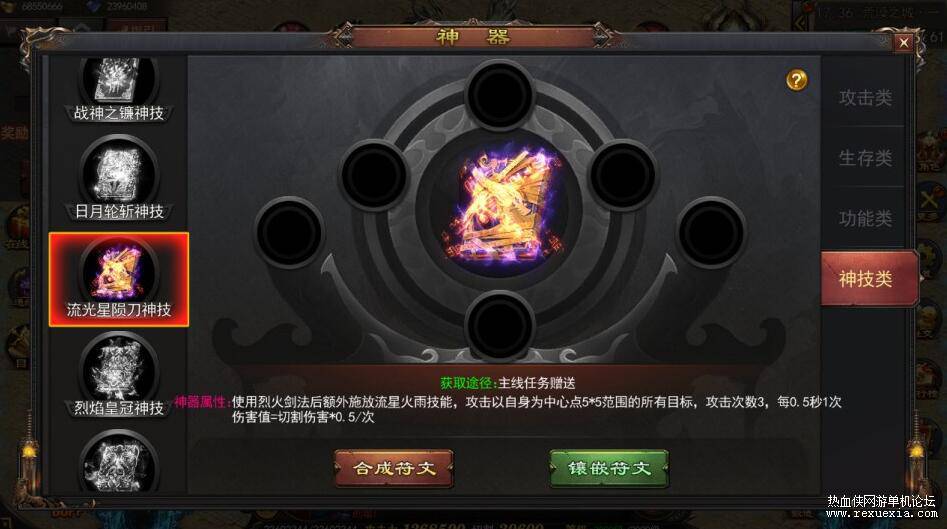 QQ��ͼ20260427113603.jpg
