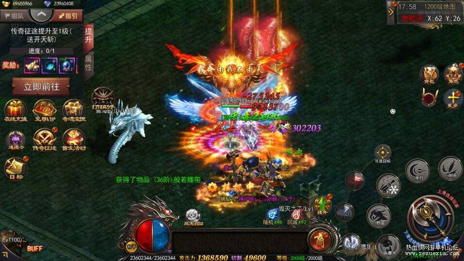 QQ��ͼ20260427113618.jpg