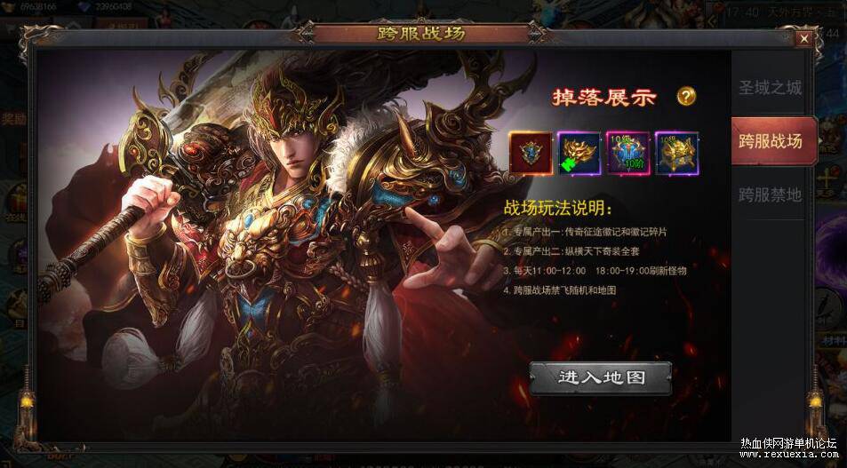 QQ��ͼ20260427113649.jpg