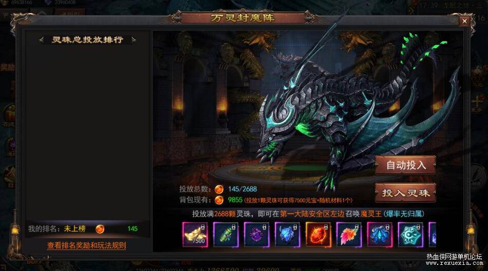 QQ��ͼ20260427113636.jpg