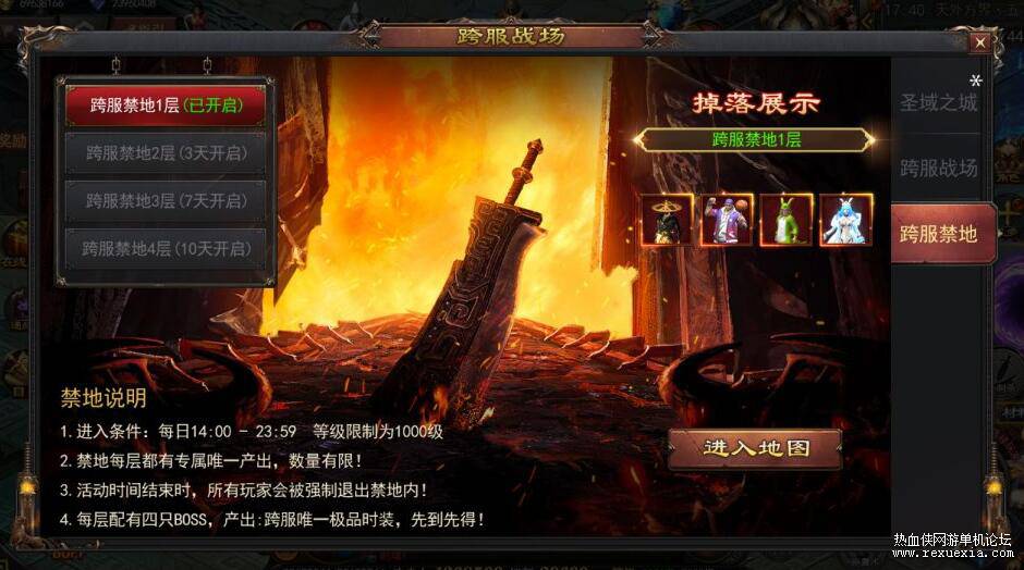 QQ��ͼ20260427113654.jpg