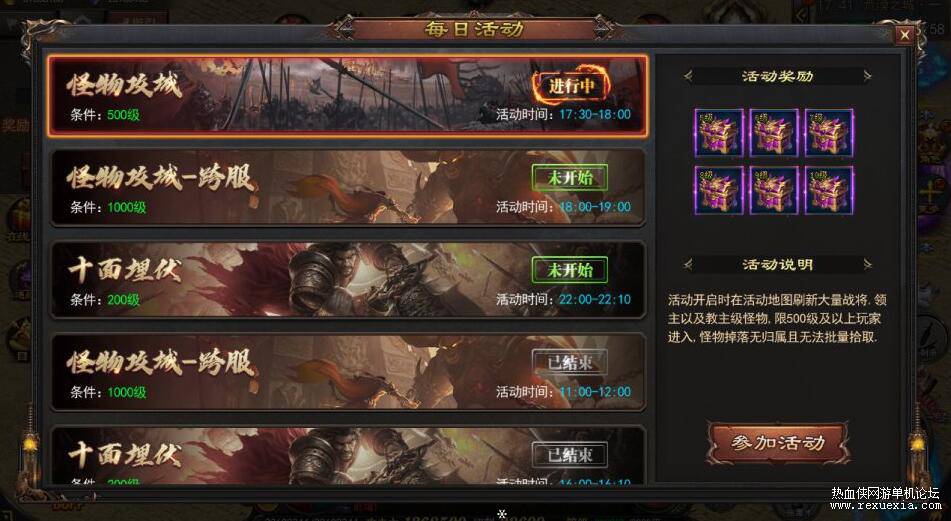 QQ��ͼ20260427113704.jpg