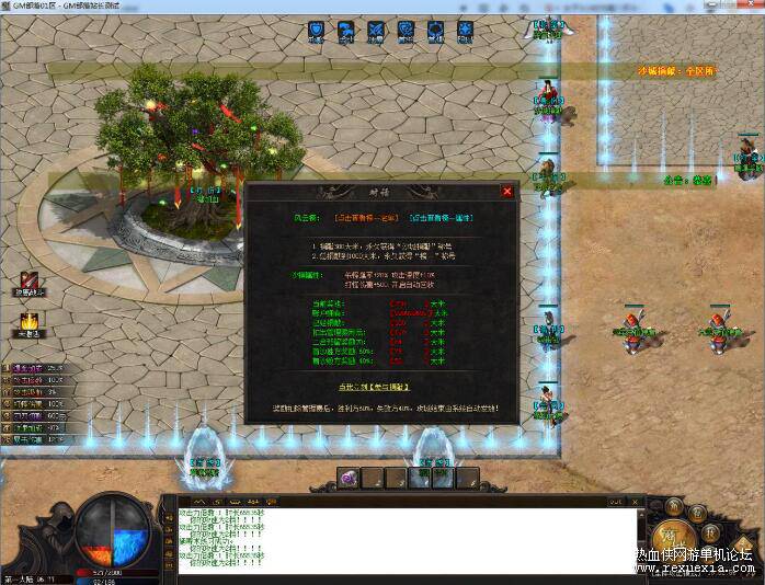 QQ��ͼ20260427113951.jpg