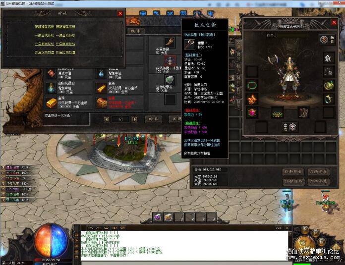 QQ��ͼ20260427114034.jpg