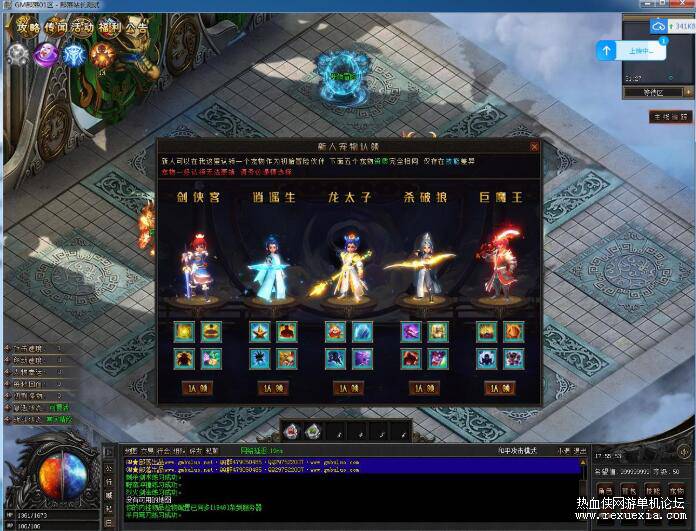 QQ��ͼ20260427114218.jpg