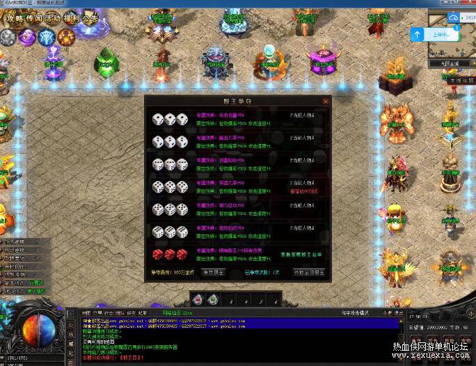 QQ��ͼ20260427114227.jpg