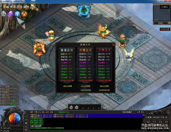 QQ��ͼ20260427114238.jpg