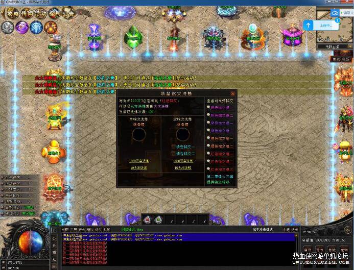 QQ��ͼ20260427114252.jpg