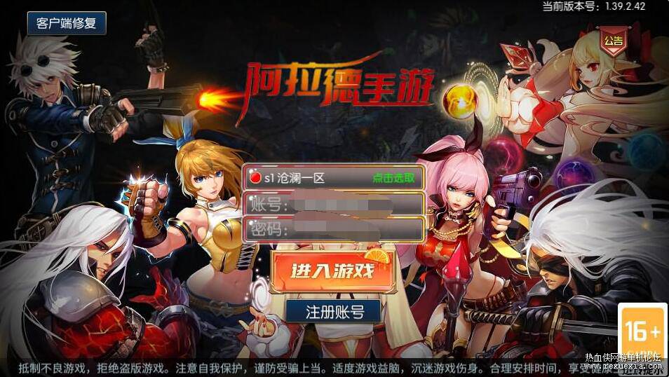 QQ��ͼ20260427125731.jpg