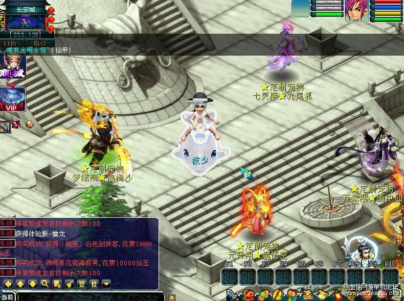 QQ��ͼ20260427130234.jpg