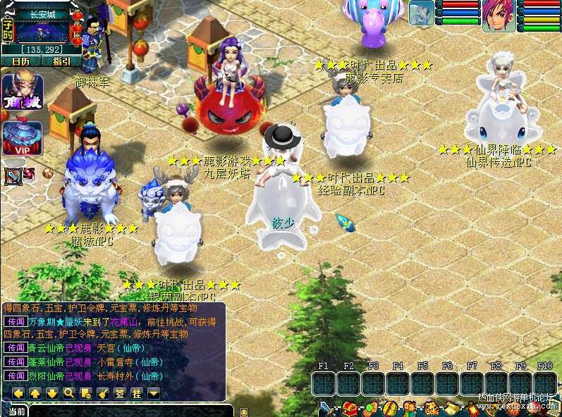 QQ��ͼ20260427130240.jpg