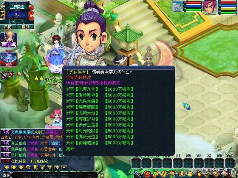 QQ��ͼ20260427130259.jpg