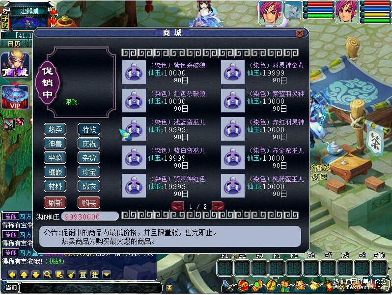 QQ��ͼ20260427130314.jpg