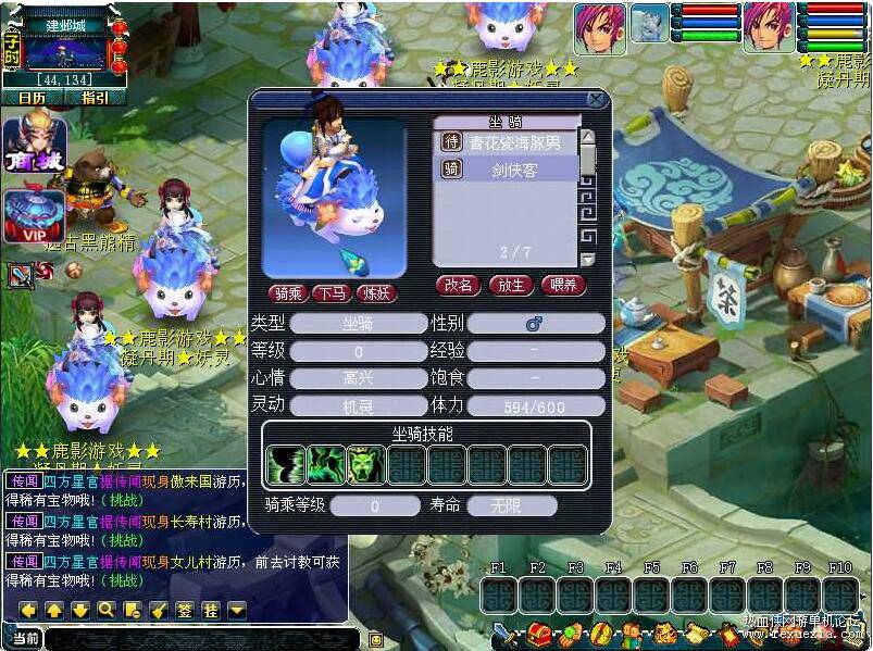 QQ��ͼ20260427130320.jpg