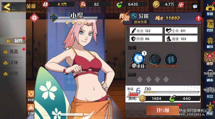 QQ��ͼ20260429113916.jpg