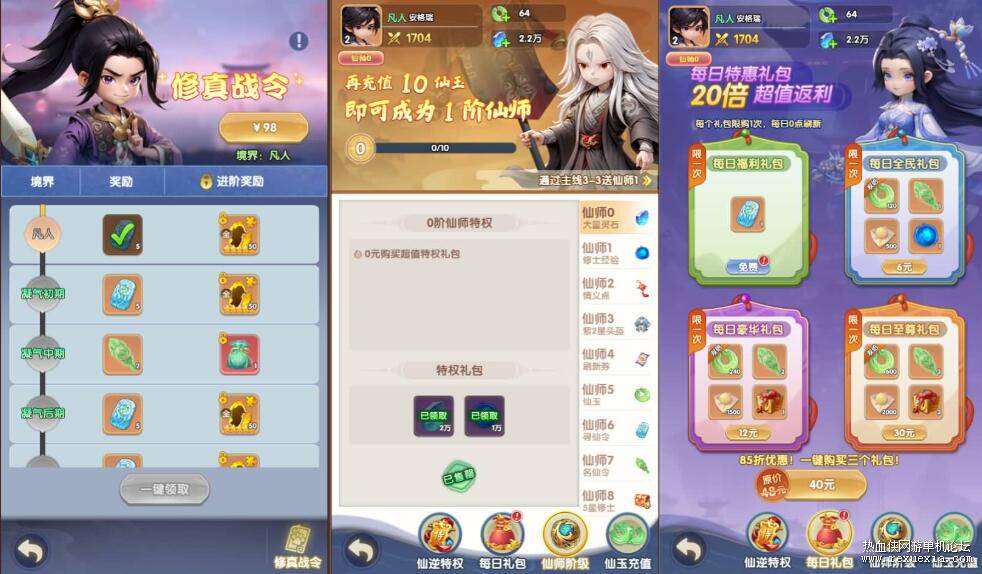 QQ��ͼ20260429114235.jpg