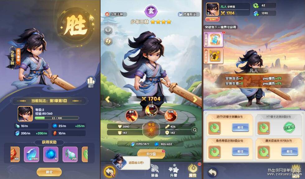 QQ��ͼ20260429114230.jpg