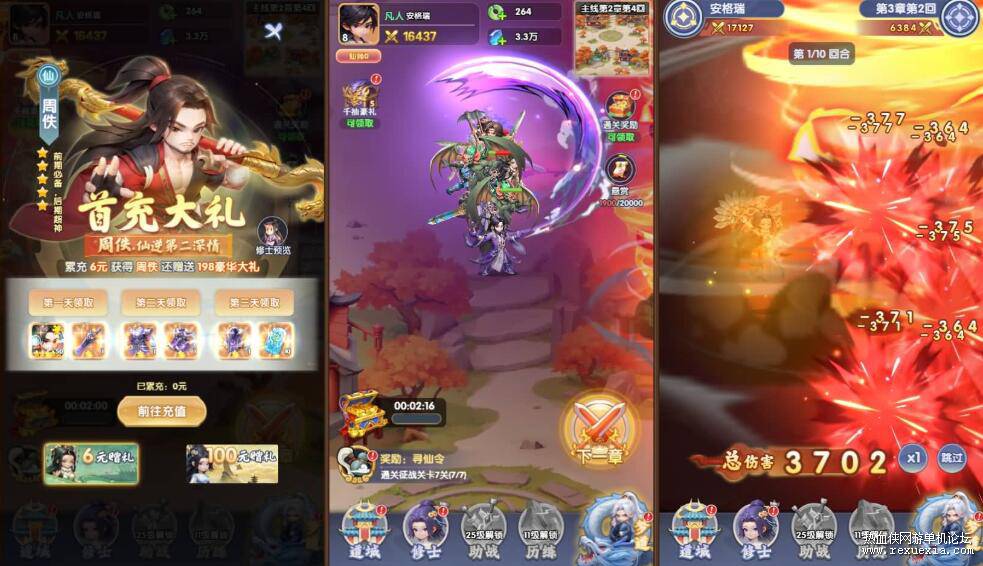 QQ��ͼ20260429114249.jpg